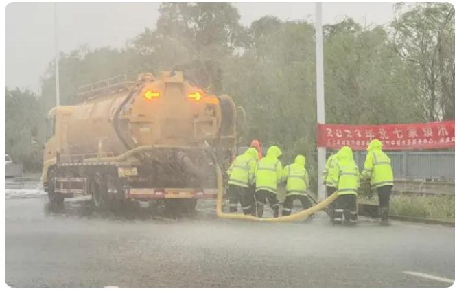 以“演”筑防、以“練”備戰(zhàn)！北七家鎮(zhèn)開展防汛應(yīng)急演練