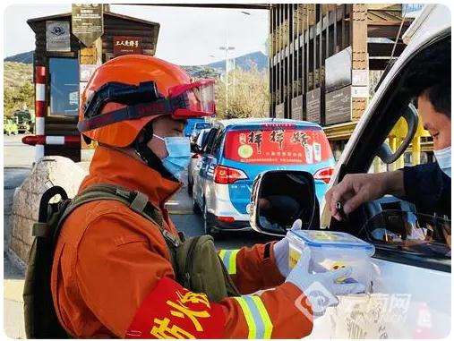 保護(hù)森林資源安全，構(gòu)筑生態(tài)麗江