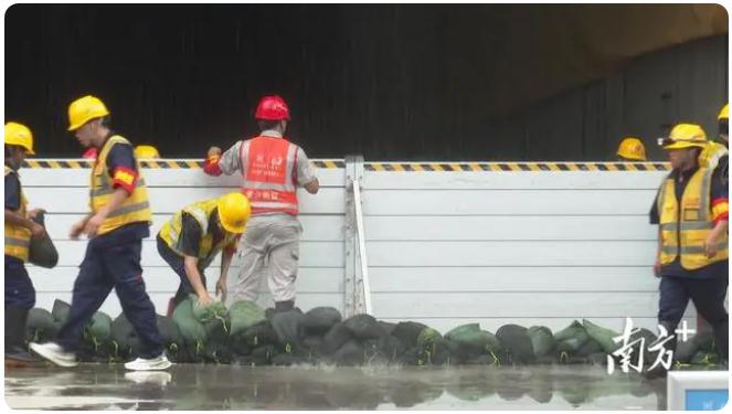 以“練”筑防！環北工程開展防風防汛應急演練